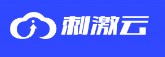 刺激云怎么样？刺激云云服务器VPS优惠码